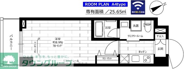 ステージファースト成増の物件間取画像